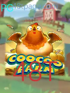 Introdução ao CooCooFarm: A Nova Sensação dos Jogos de Estratégia
