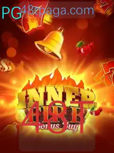Descubra o Fascinante Mundo de InnerFireBonusBuy: Um Jogo Inovador com a Chave 48T